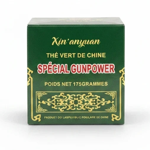 Xin'anyuan Gunpowder Green Tea 175g