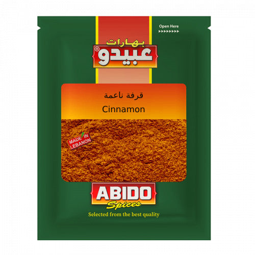Abido Ground Cinnamon 50g