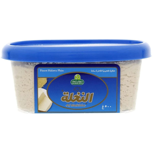 Al Nakhla Plain Halva 3 x 320g