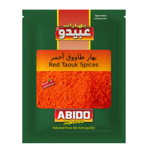 Abido Shish Taouk Spices 50g