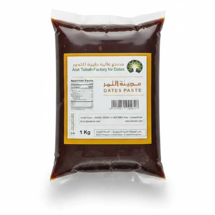 Aliat Taibah Saudi Date Paste 1kg