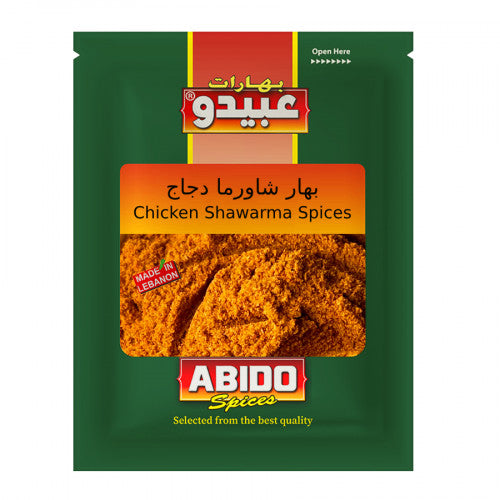 Abido Chicken Shawarma Spices 50g