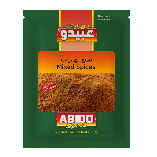 Abido Lebanese 7 Spices (Sabaa Baharat) 50g