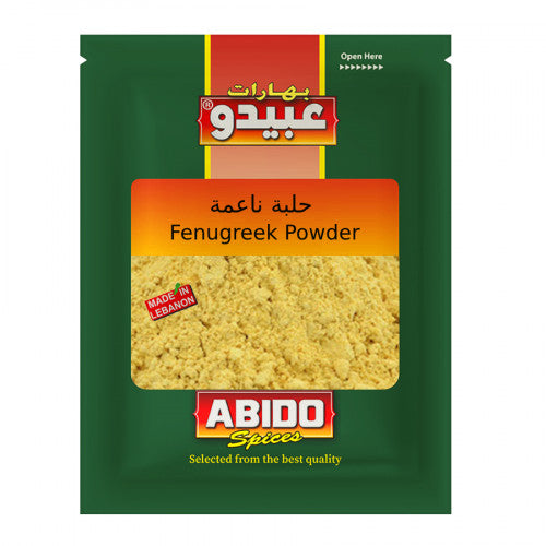 Abido Fenugreek Powder (Helbeh) 50g
