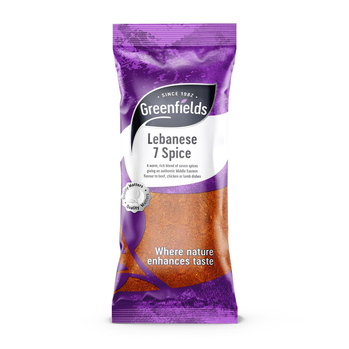 Greenfields Lebanese 7 Spice 75g