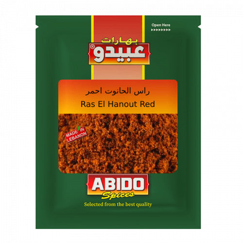 Abido Red Ras El Hanout 50g