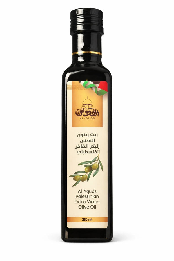 Al Quds Palestinian Extra Virgin Olive Oil