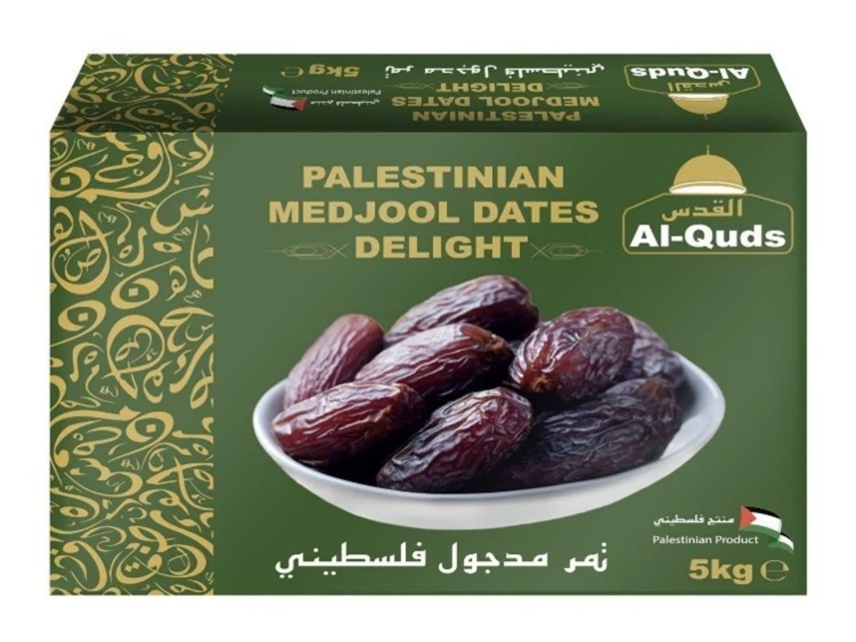 Al-Quds Palestinian Medjool Dates Delight 5kg box