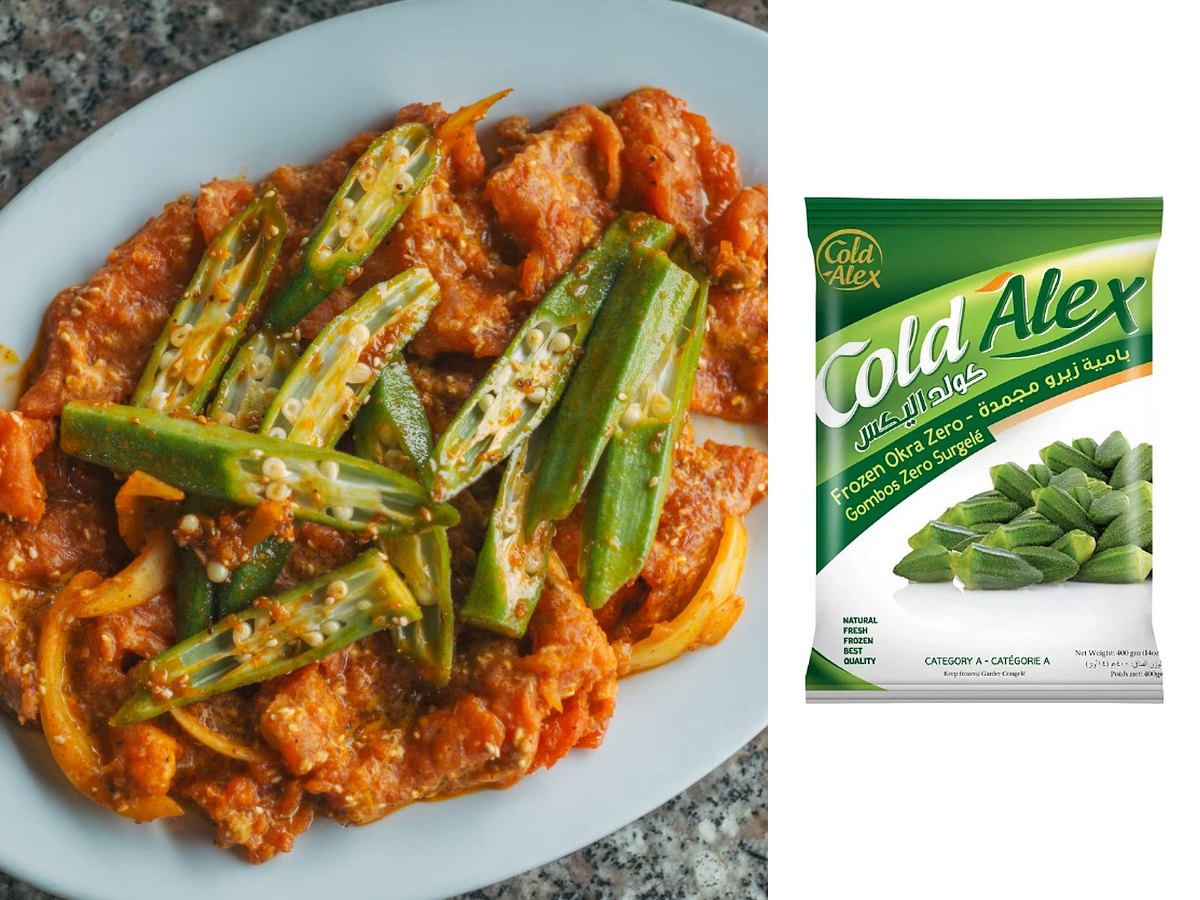 Okra and chicken in a rich tomato sauce, with a pack of Cold Alex frozen baby okra