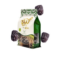 Leen Ajwa dates pouch with dates around it