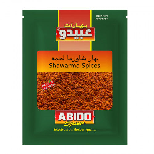 Abido Meat Shawarma Spices 50g