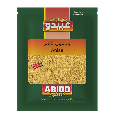 Abido Ground Aniseed (Yansoon) 50g