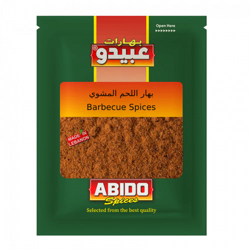 Abido Lebanese Barbecue Spices (Mashawi) 50g