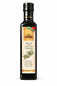 Al Quds Palestinian extra virgin olive oil in a dark glass bottle