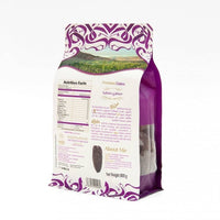 Leen Safawi dates pouch, back label