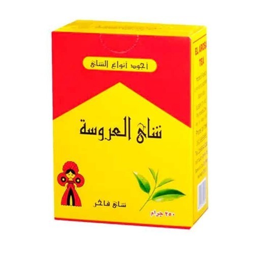 El Arosa Egyptian Black Tea 250g