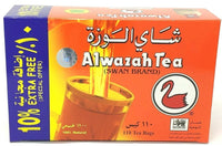Alwazah Swan Ceylon black tea box of tea bags with 10% extra free