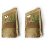 Madina Arabic Coffee (Saudi Gahwa) 200g