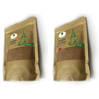 Madina Arabic Coffee (Saudi Gahwa) 200g