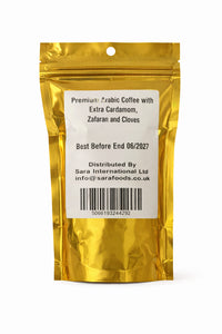 Back label of the Madina Arabic coffee with extra cardamom, saffron and cloves