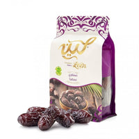 Leen Safawi dates pouch with dates in front