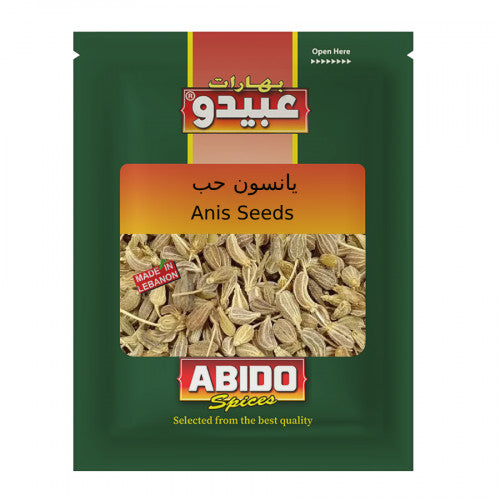 Abido Whole Aniseed Seeds (Yansoon) 50g