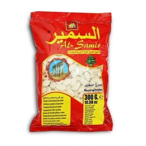 Al-Samir Roasted Salted Pumpkin Seeds in Shell 300g