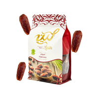 Leen Mabroom dates pouch with dates around it