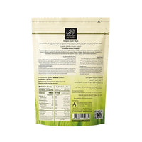 Back of the Al'Ard Palestinian green freekeh 450g pouch