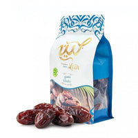 Leen Khudri dates pouch with dates in front
