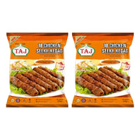 Two packs of Taj halal chicken seekh kebabs, 2 x 18 pieces