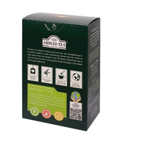 Back of the Ahmad Tea Cardamom Tea 500g box with brewing instructions