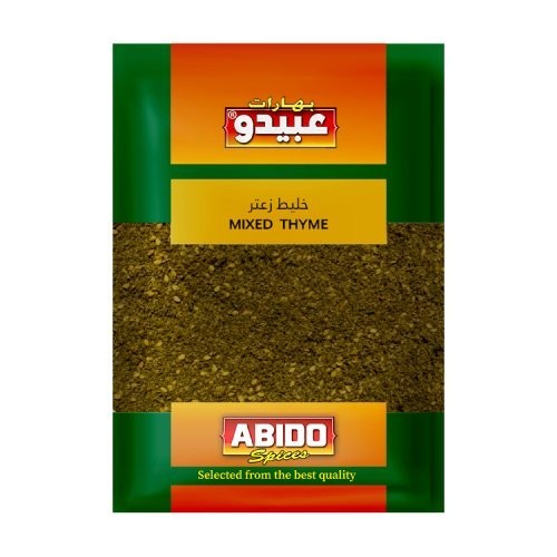Abido Lebanese Za'atar (Original Mixed Thyme) 500g