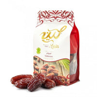 Leen Mabroom dates pouch with dates in front