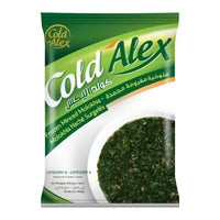 Cold Alex Frozen Minced Molokhia 400g