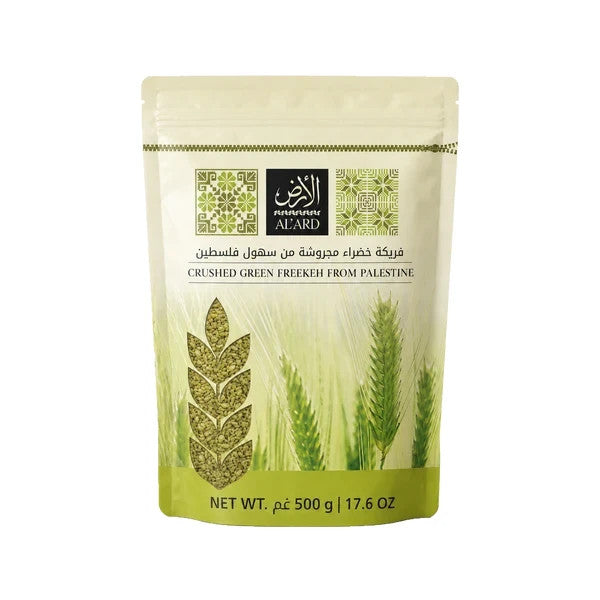 Al'Ard Palestinian Green Freekeh 450g