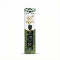 Leen Ajwa dates slim gift box