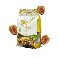 Leen Sukkari dates pouch with dates around it