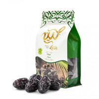 Leen Ajwa dates pouch with Ajwa dates in front