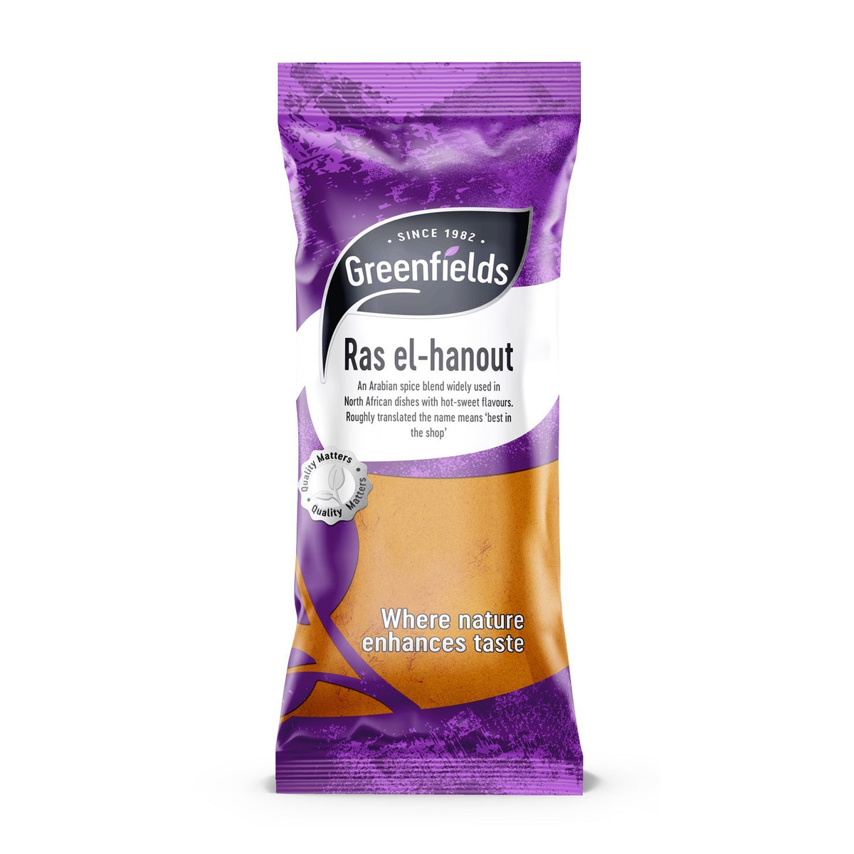 Greenfields Ras El Hanout 75g
