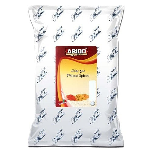 Abido Lebanese 7 Spices (Sabaa Baharat) 500g Catering Bag