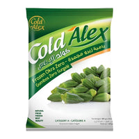 Cold Alex Frozen Okra Zero (Baby Bamya) 400g