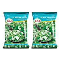 Two bags of Taj frozen Punjabi tinda, 2 x 300g